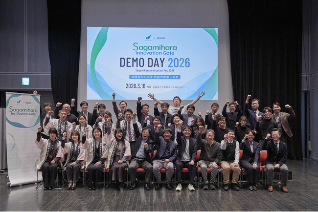 【相模原市】オープンイノベーションプログラム「Sagamihara Innovation Gate 2026」採択企業決定！