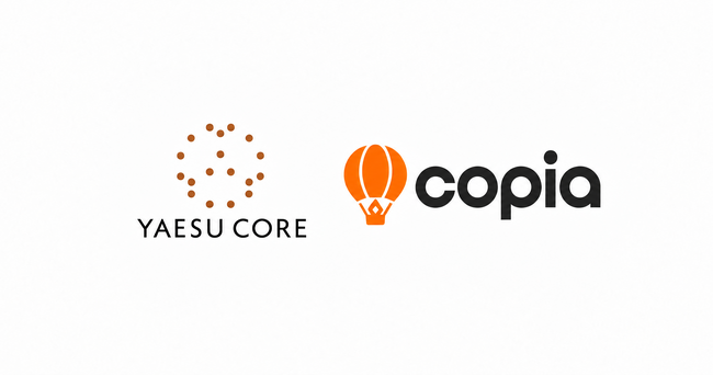 【YAESU CORE】旧・八重洲二丁目中地区再開発ビルの正式名称が決定／株式会社Copia移転先