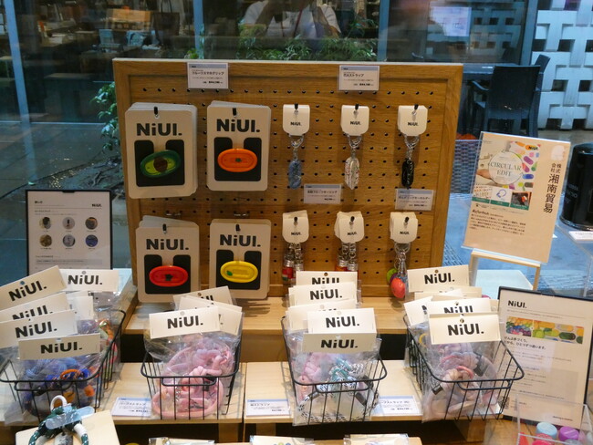 韓国発アップサイクルブランド「NiUl.」。湘南貿易と共に、新たなスタイルを日本へ。