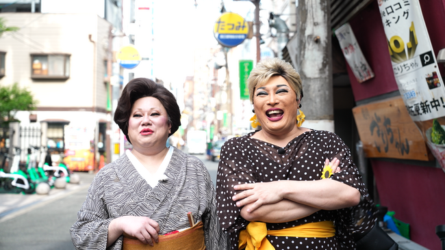 戦友のダイアナとナジャ・グランディーバの原点“堂山”へ！伝説のチームLIPSも集結、ドラァグクイーン誕生秘話に迫る「ナジャの秘密の花園」9月18日(金)深夜2時01分放送