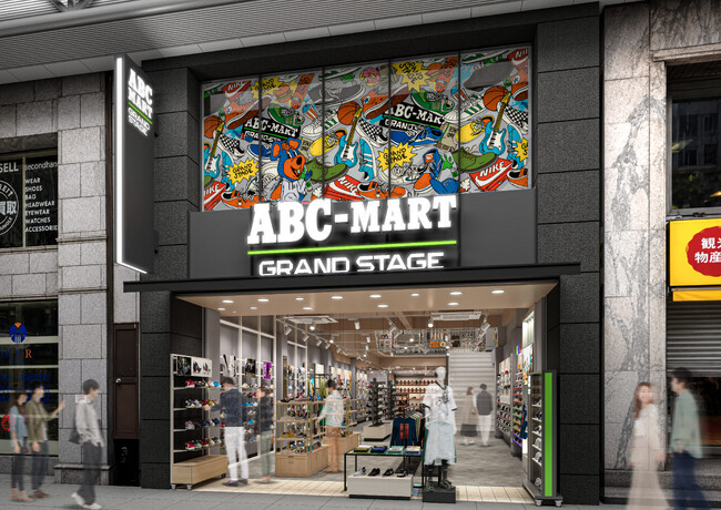 ABC-MART GRAND STAGE鹿児島店2026年9月19日(土)オープン