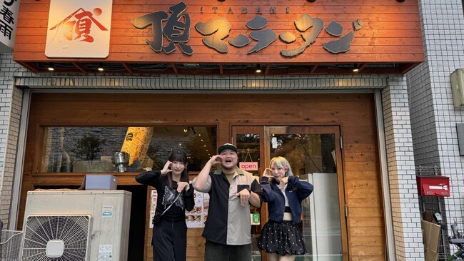 全国サ飯協会が「JAPAN SAUNA FESTIVAL 2026」に協賛！頂マーラータンの“麻辣湯アロマ”サウナ登場！「クマムシ長谷川」×「可愛いって言わないと呪う！サウナ部」共演の生歌熱波を実施！