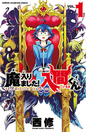 シルバーウィークはdアニメストアでコミック・ノベル漬け！最大5巻無料＆セットで50％OFF！