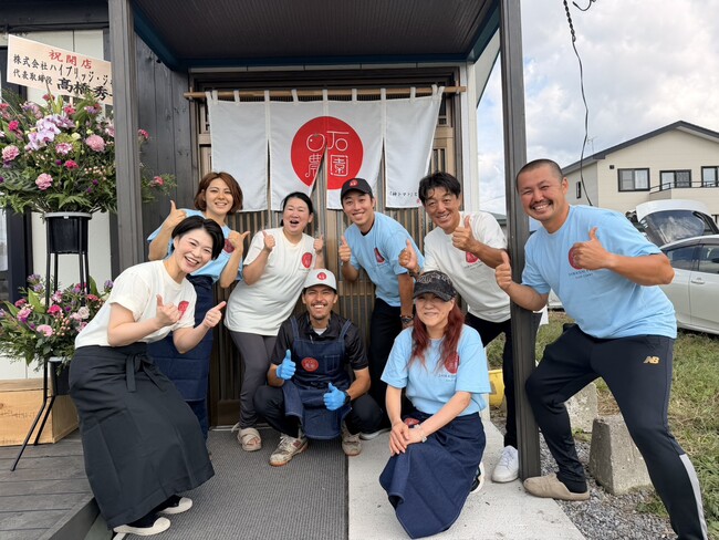 【北海道北斗市】白石農園直営スープカレー店「白石農園のスープカレー」が2026年9月18日にグランドオープン！