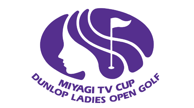 秋の宮城を舞台に伝統の女子レギュラーツアー53回目の秋「ミヤギテレビ杯ダンロップ女子オープン 2026」をCS放送日テレジータスで9/26(金)より全日程徹底中継！