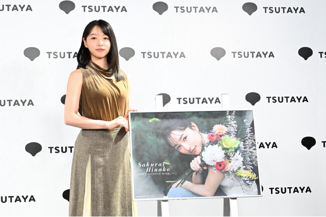桜井日奈子の“素”が垣間見える20代最後のカレンダーブックが発売！ 30代を迎える2027年に向け「祭りを盛り上げる第一章として気合いを入れて作りました」