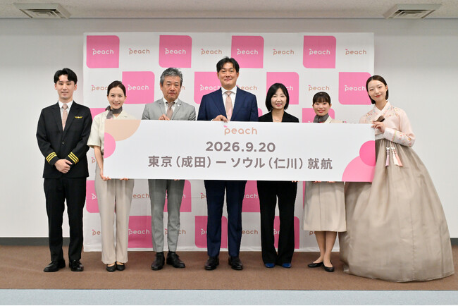 シルバーウイークに就航！成田空港から7年ぶりの国際線東京（成田）- ソウル（仁川）線の運航を開始
