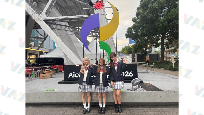 『めるぷち』ひなた・ひより・ここみんが愛知・名古屋2026応援サポーターとして「第20回アジア競技大会（2026/愛知・名古屋）」開会式を応援
