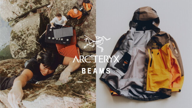 BEAMS、創業50周年と〈ARC'TERYX〉との協業25周年を記念したアニバーサリーコレクション『KOYO（紅葉）』を発売
