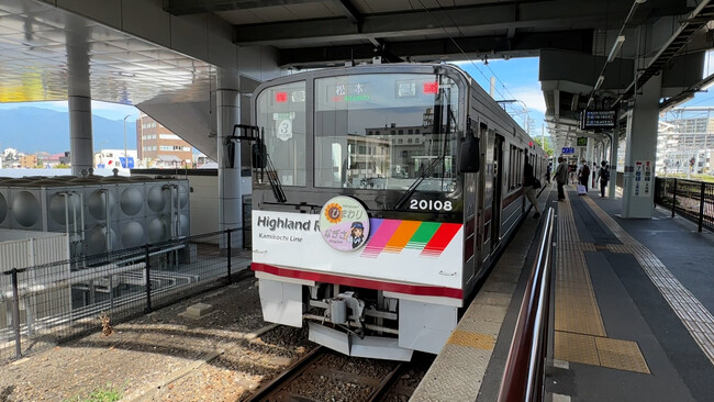 【ＢＳ日テレ】『友近・礼二の妄想トレイン』がリニューアル！中川家・礼二 長野の鉄道営業で「100パーウケる」鉄板ネタとは？ 9月22日(火)よる9時放送「絶景ローカル線 アルピコ交通 上高地沿線旅」