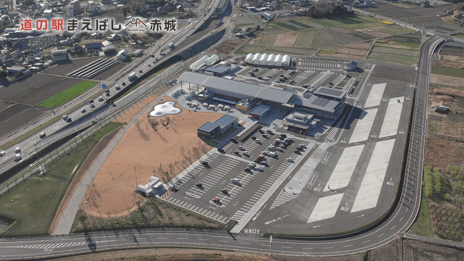 道-1グランプリ2026?群馬県 道の駅まえばし赤城にて2026年10月17日・18日初開催が決定！今年の道の駅グルメNo.１はどの道の駅に!?