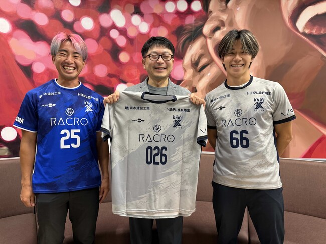 ONDOホールディングスは、SAITAMA KNØS UNITEDとオフィシャルパートナー契約を締結しました