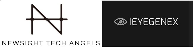 Newsight Tech Angels：緑内障をはじめとする失明性眼疾患治療薬を開発するEyegenex社へ追加出資を実行