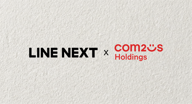 LINE NEXT、Com2uS Holdingsと戦略的パートナーシップを締結… 「NEXT Market」にて主要タイトルのアイテムマーケットを公式サポート