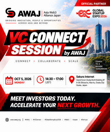Asia Web3 Alliance Japan、Global Startup Expo 2026開催に合わせ大阪で「VC Connect Session」を開催