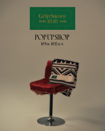【URBAN RESEARCH KYOTO】 the Apartment 大橋高歩氏がディレクションを手がける注目の新ライン 〈GRIP SWANY 1848〉のPOP UP SHOPを開催
