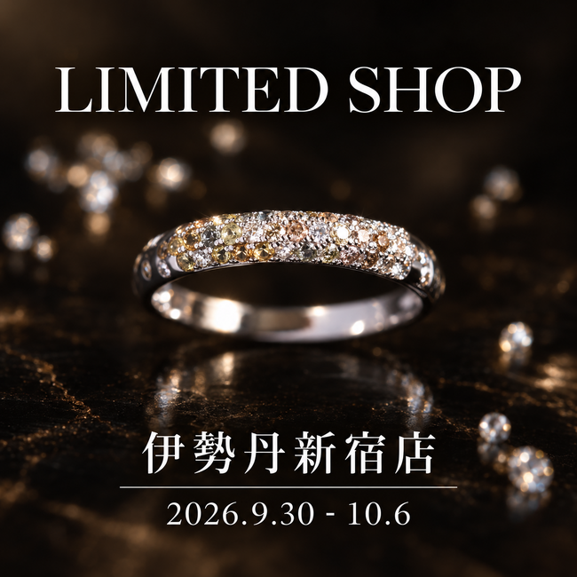 【伊勢丹新宿店（東京都新宿区）】PARCELLE JEWELRYがLIMITED SHOPを開催