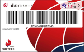 カード画面イメージ(1) カード画面イメージ(1)