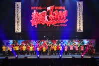 熱闘甲子園がお届けする音楽フェス「熱闘JAM 2026」1日目は、Da-iCE、FUNKY MONKEY BΛBY’Sがステージ上で夏を彩った楽曲を披露！