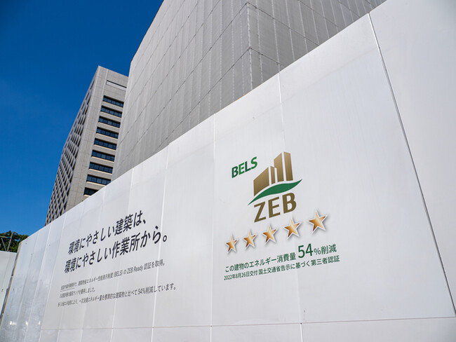 首都圏への本社移転、過去10年で最多更新、2年連続の転入超過へ