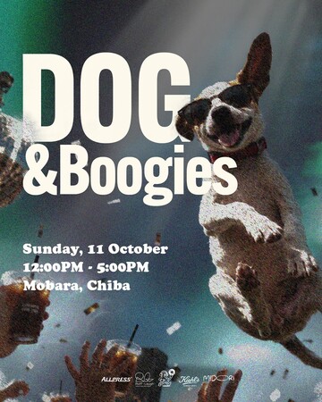 『Ruff-Laugh Chiba（ラフラフ千葉）』で愛犬と楽しむ音楽・ウェルネスイベント「DOG & Boogies」開催(ニュースリリース)