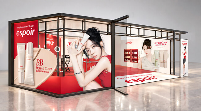 【espoir】POPUPイベント『Easy Professional Beauty -espoir Base Makeup Studio-』を渋谷ロフト1階 間坂ステージにて開催！