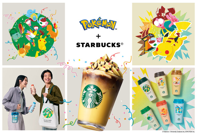POKEMON + STARBUCKS(R) 「ポケモンと一緒に、コーヒーをめぐる冒険の旅へ」　バリスタ考案『ピカチュウ ハニークリーム ラテ』と全41のグッズを9月30日（水）より発売