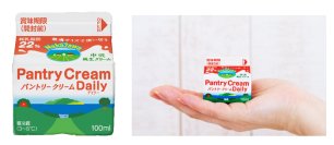 おいしさの新境地へ。新しくなった家庭用クリームに老舗味噌の思いがけない出会い　「味噌とクリームのおいしい出会いキャンペーン」を実施