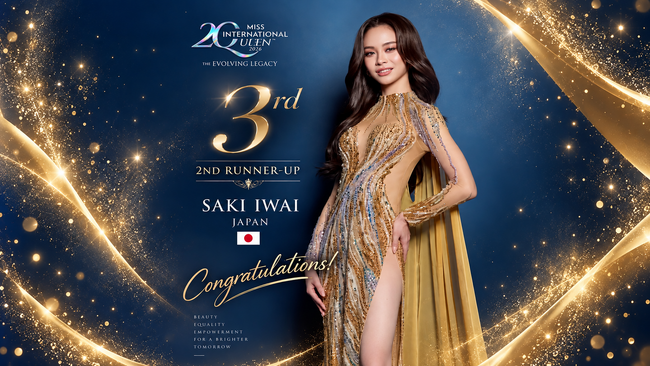 「岩井さき、Miss International Queen 2026で世界3位!に輝く!!　MIQ JAPANとしての初のTOP3入り!!」