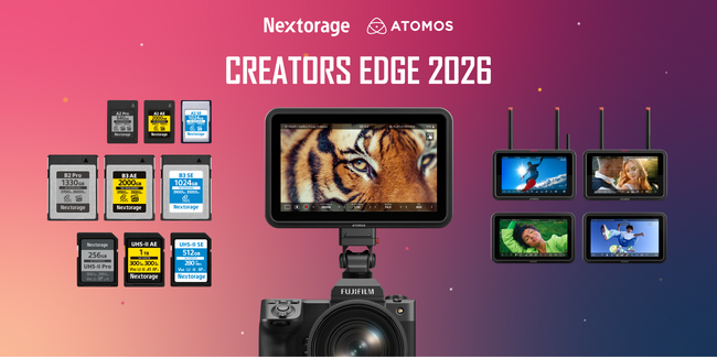CREATORS EDGE 2026出展のおしらせ
