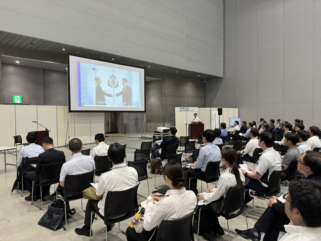 群馬と欧州をつなぐ、オープンイノベーション！Gunma×EITグローバルアウトリーチプログラムが今年もキックオフ