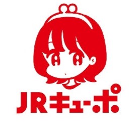 鹿児島エリア・宮崎エリア・大分エリア利用促進!「ネット予約でQRチケレス」キャンペーン