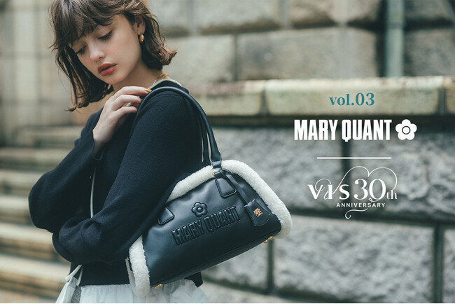 【VIS】新たな魅力をまとって、待望の第3弾へ。「MARY QUANT（マリークワント）」の秋冬新作コレクション公開。