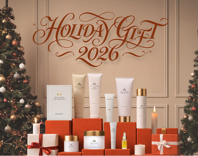 DAMAIの温活美容を贈る「 Holiday Gift 2026 」全5種のセット内容を公開