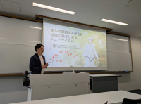 【京都橘大学】シェアサイクル『チャリチャリ』と包括連携協定を締結　データを活用した共同研究とPBL教育を実施 ―地域の移動需要を可視化し、地域交通課題の解決へ―