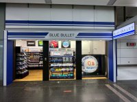 皆様のご来店に感謝！BLUE BULLETは10月31日（土）で閉店します。感謝を込めた各種企画も実施！