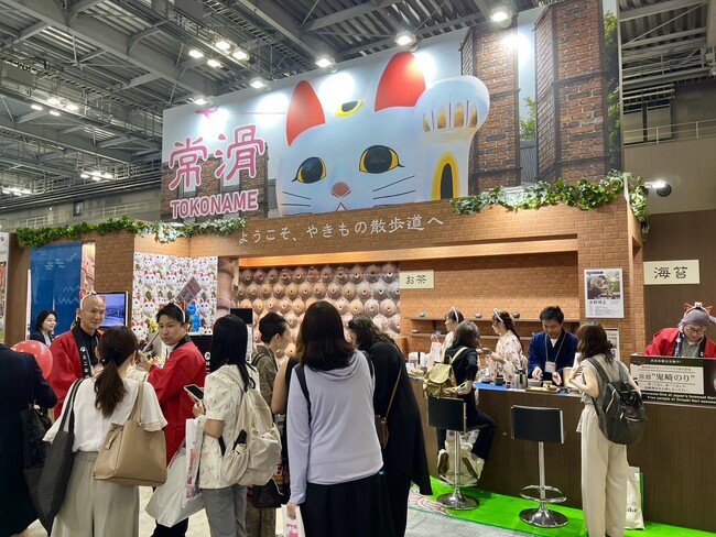 東京ビッグサイトに