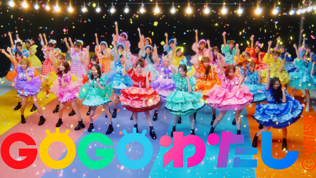 TEAM KAWAII LAB.、話題のB祭応援ソング「Over Drive」MV解禁　メンバーが華麗なボール回しやダンクシュートに挑戦！？