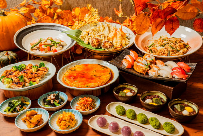 秋刀魚、銀鮭、きのこ、栗、さつま芋、旬の味覚が彩り豊かの「秋の味覚ランチブッフェ」＆「季節の会席料理」を9月より開催｜沖縄・ラグナガーデンホテル