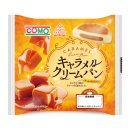 キャラメルクリームパン キャラメルクリームパン