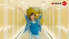 バナナマン設楽統さん×生田絵梨花さんがCM初共演！住友生命 新TVCM 9月25日(金)より放映開始「踊っているだけの生田」篇／「救Q隊Cube」篇