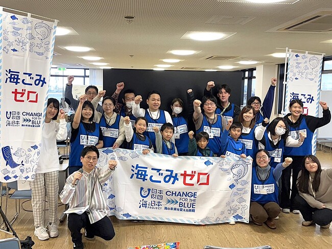 【参加者募集中】eスポーツ×ごみ拾いで石川県を楽しくキレイに！『日本財団 eスポGOMI in 石川』開催！