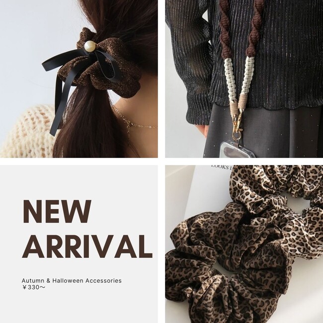 LUNA EARTH ONLINEより、色で遊べるカラフルスマホストラップホルダーや秋イメージ＆カラーのヘアアクセサリーなどの新作が9/24（木）入荷しました。