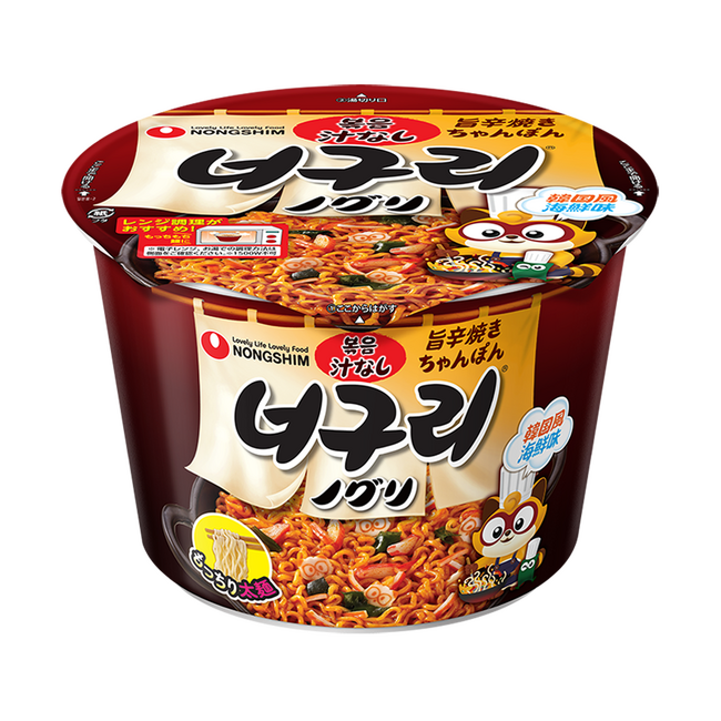 「ノグリ 旨辛焼きちゃんぽん」が、もっちり食感で大人気のレンジ対応カップにグレードアップして登場！10月26日（月）より全国のコンビニエンスストアで新発売！
