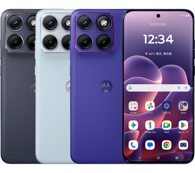 楽天モバイル、「motorola edge 70 fusion」を9月25日（金）より予約受付開始