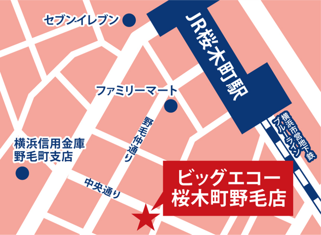 ビッグエコー桜木町野毛店が24時間営業で10月3日オープン!