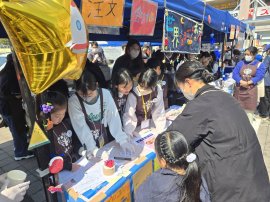 虹いろキッズマルシェ_イメージ 虹いろキッズマルシェ_イメージ