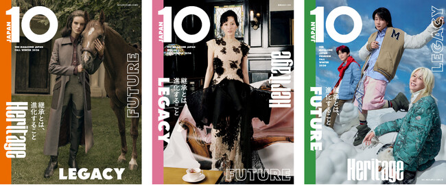 Mrs. GREEN APPLE、綾瀬はるか、アナ・クララ・ファルコーニ、全3種の表紙を飾る『10 MAGAZINE JAPAN』2026 年秋冬号、10 月1 日（木）発売！