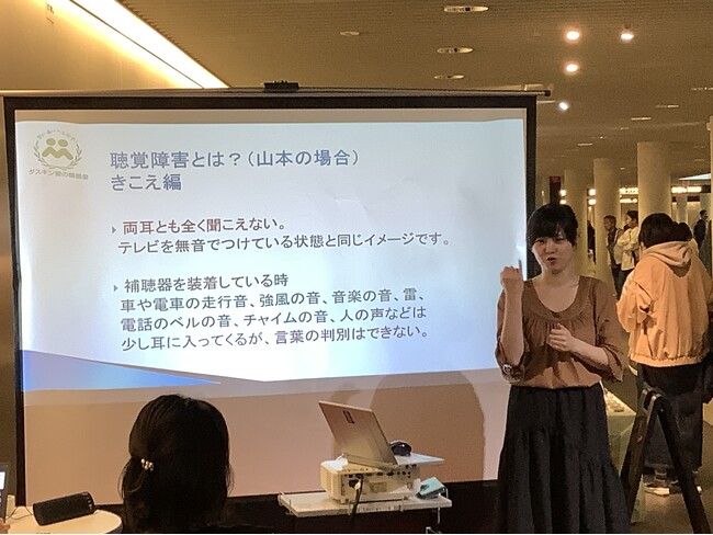 障がいのある人たちの可能性や社会での活躍を伝える「愛の輪お知らせ活動」を札幌で開催　チ・カ・ホ（札幌駅前通地下歩行空間）で10月2日（金）実施