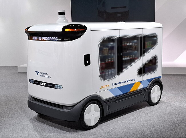 ヤマトモビリティ&Mfg.、「平和島自動運転協議会」へ加盟